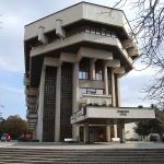 община русе