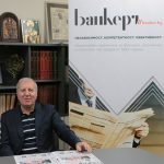 Александър Томов