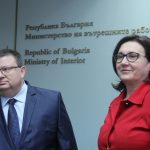 Прикирватура