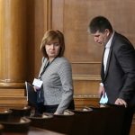Парламент доклад за работата на Временната комисия за НАП Галя Димитрова - директоп НАП