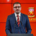 Християн Мицкоски