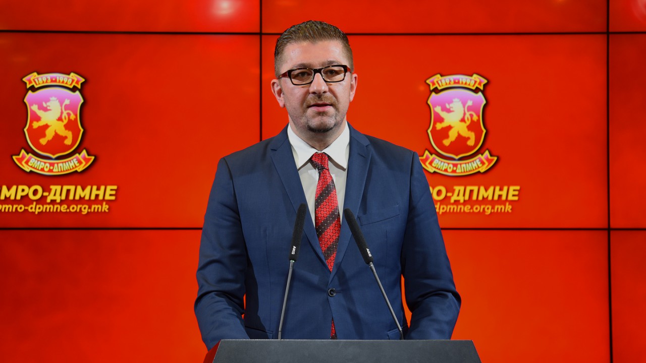 Християн Мицкоски