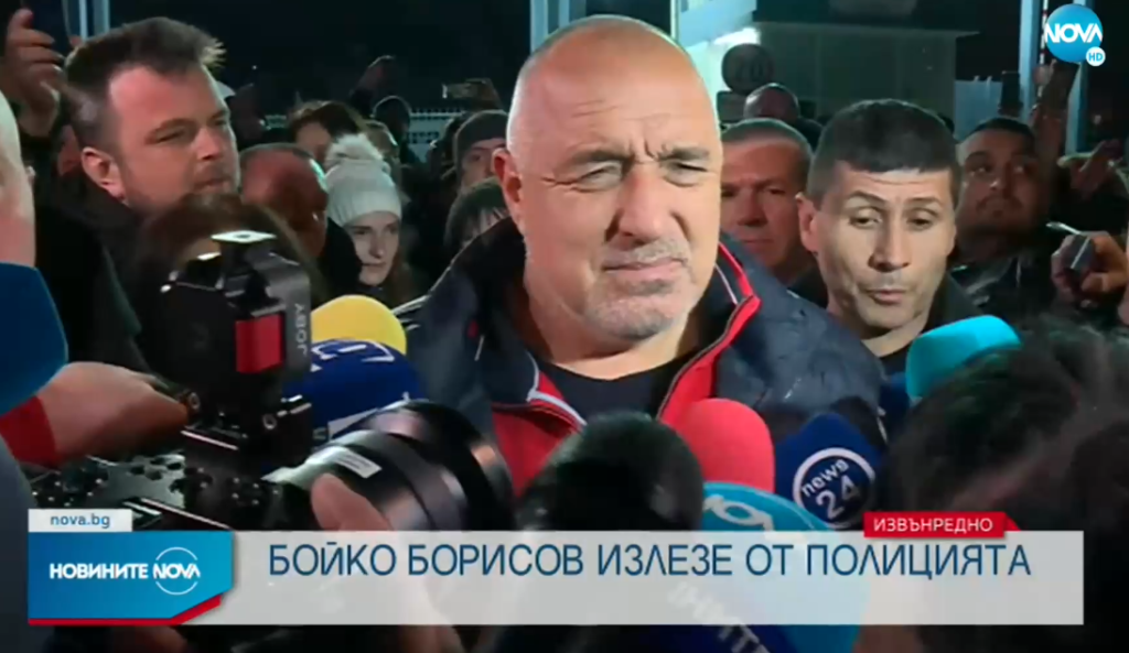 Бойко Борисов - 19 март 2022 - на свобода - арест