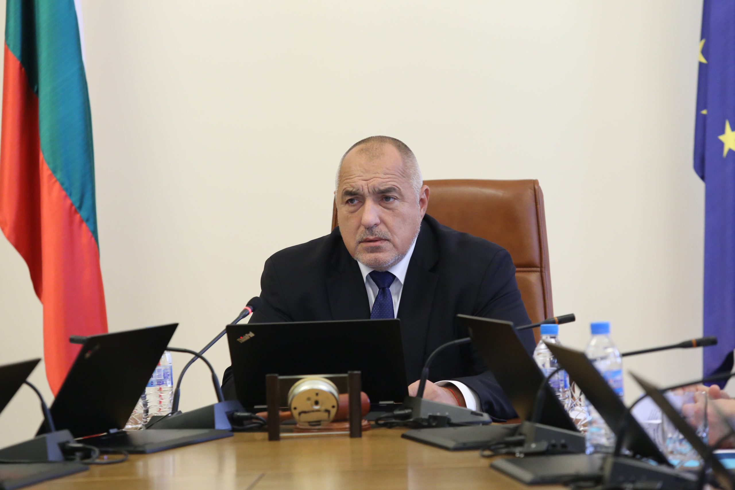 Министерски съвет Бойко Борисов