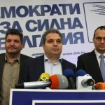 гроздан караджов