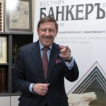 Максим Бехар