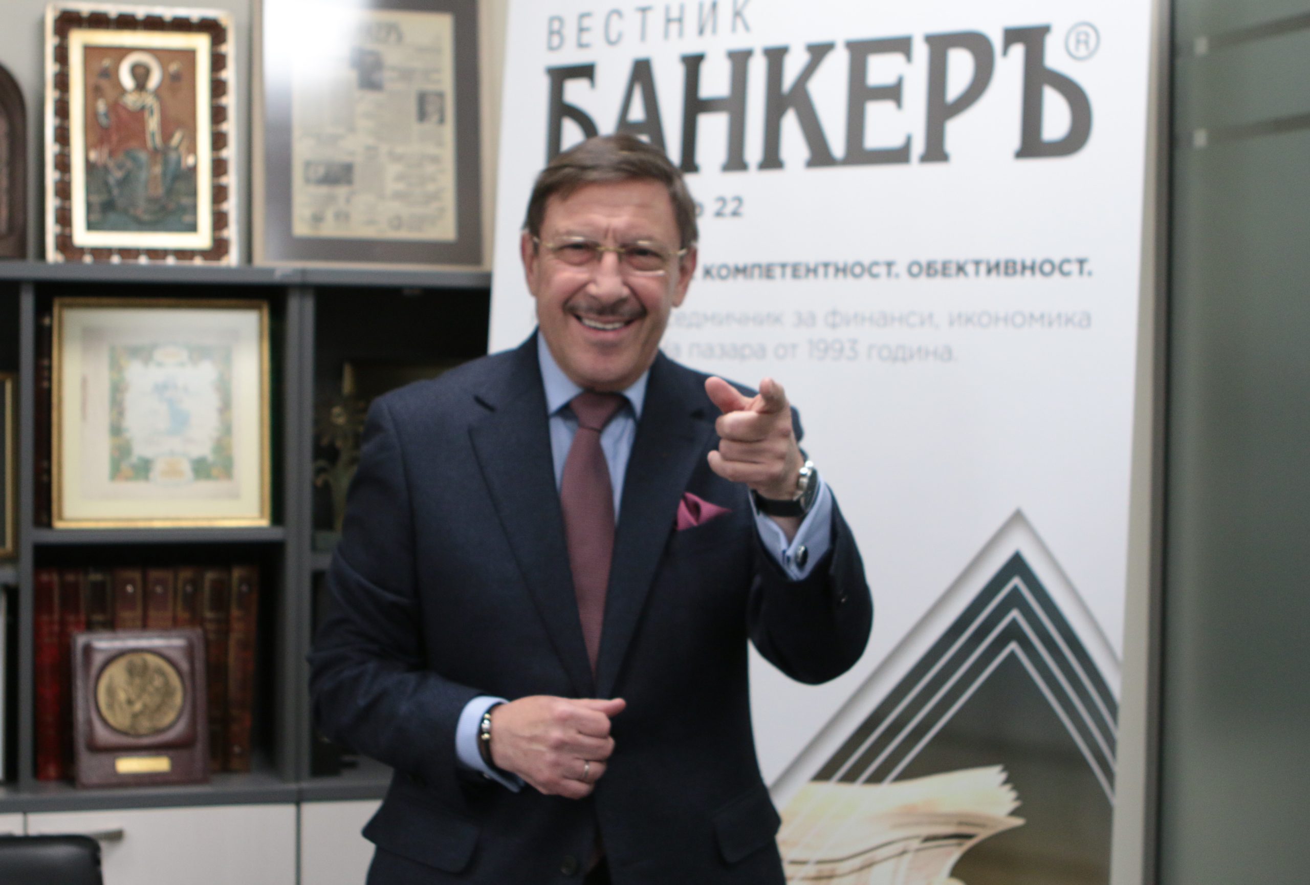 Максим Бехар