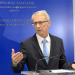 Николай Денков