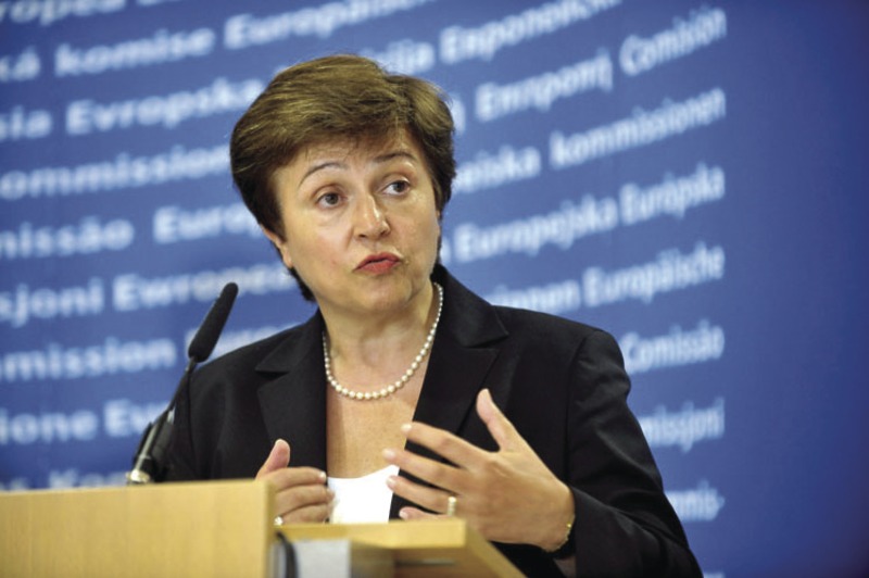 Кристалина Георгиева