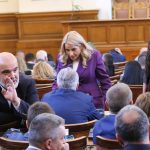 Парламент Маноил Манов