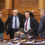 Парламент Цецка Цачева Петър Кънев Янаки Стоилов