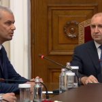 Президетство Консултации с "Възраждане"