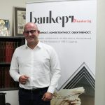 Радан Кънев