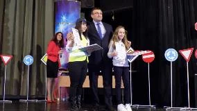 детско полицейско управление