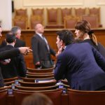 Парламент депутати