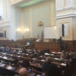 Арман Бабикян