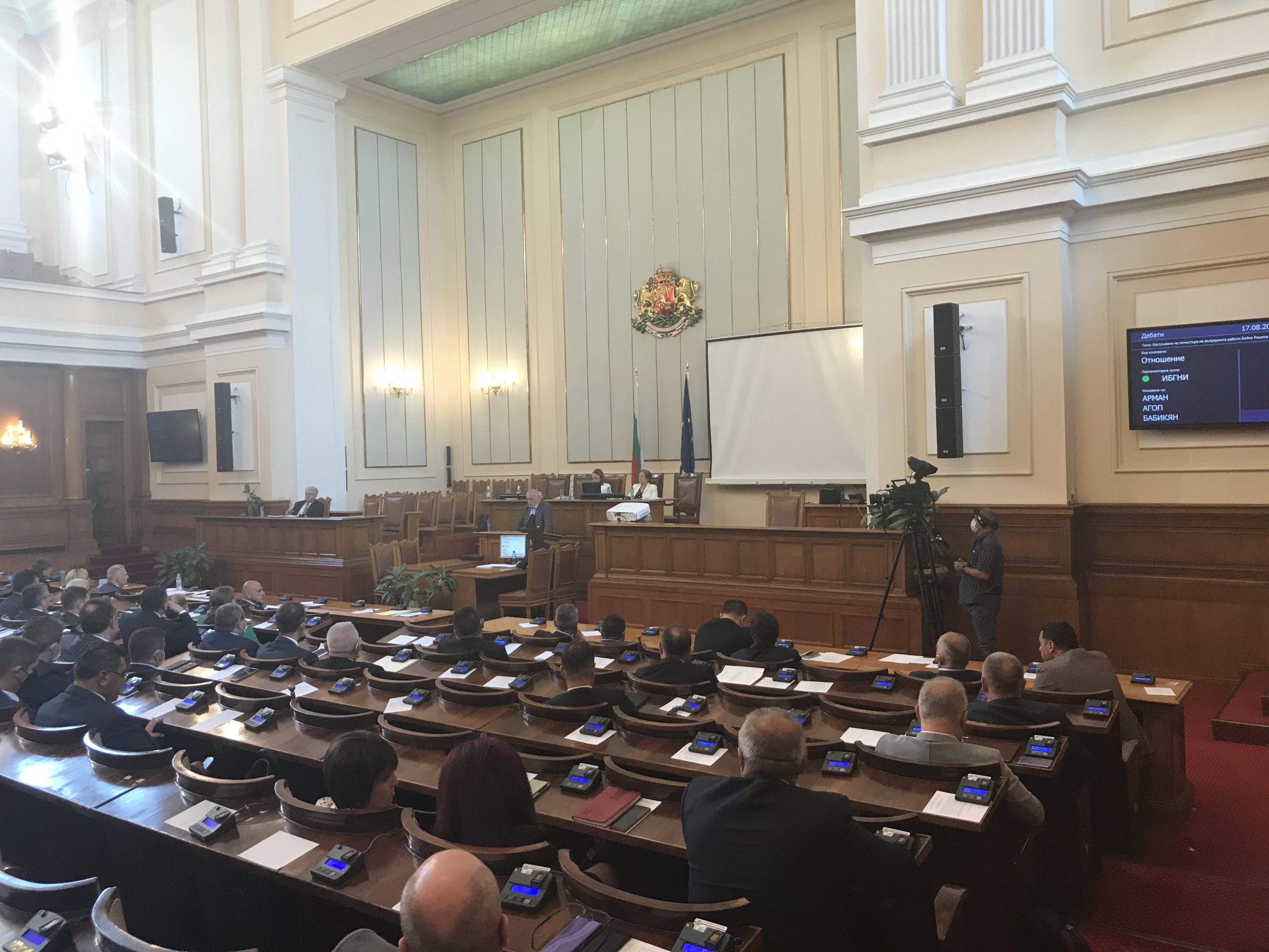 Арман Бабикян