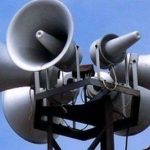 Тестването на сирените се отлага заради изострянето на напрежението в Близкия изток