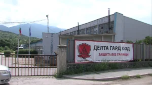 завод асансьори дупница