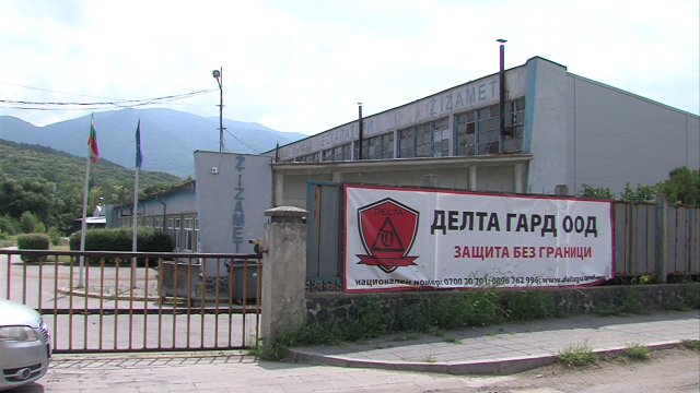 завод асансьори дупница