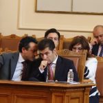 Парламент Даниел Лорер Кирил Петков