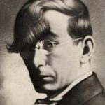 гео милев