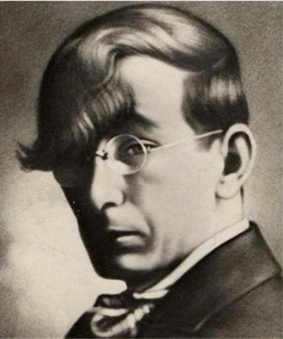 гео милев