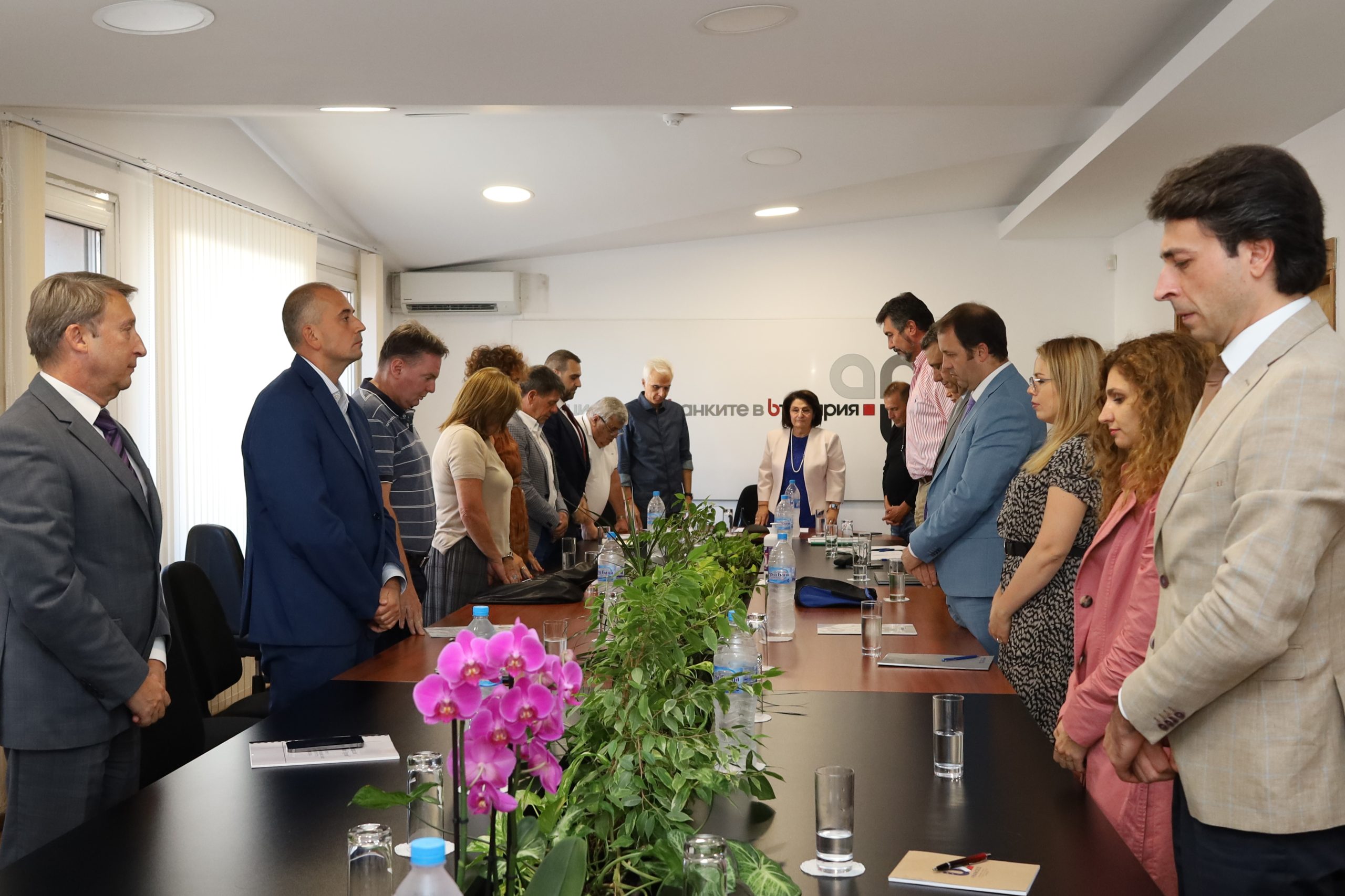 Общо събрание на фондация Буров