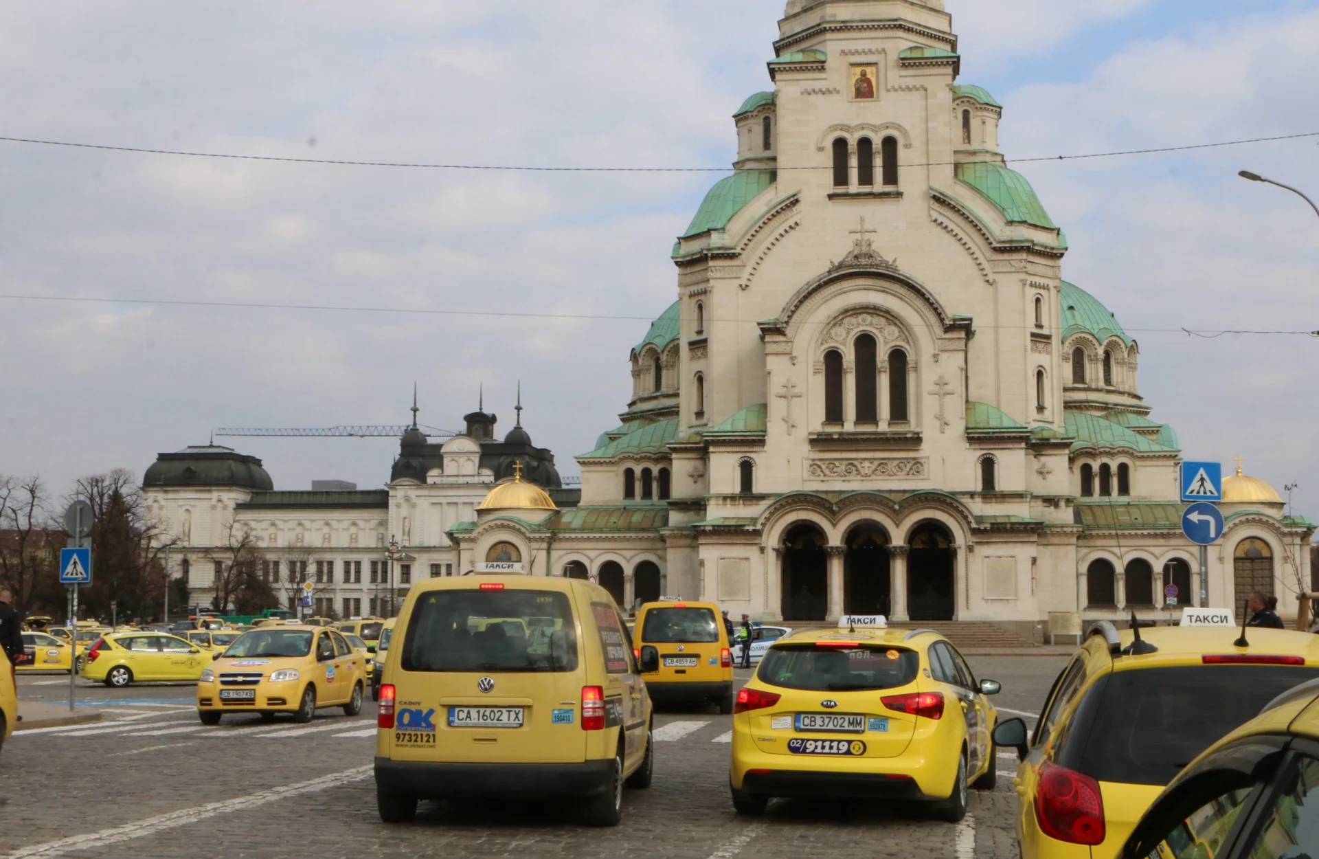 Протест таксита таксиметрови шофьори