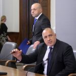 Министерски съвет -  представяне на  Механизъм за съвместна работа на институциите по обхващане и задържане в образователната система на деца и ученици