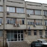 прокуратура тетевен