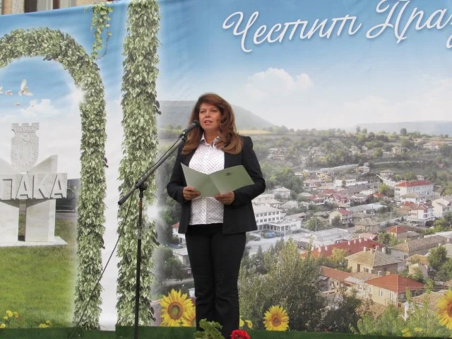 илияна йотова