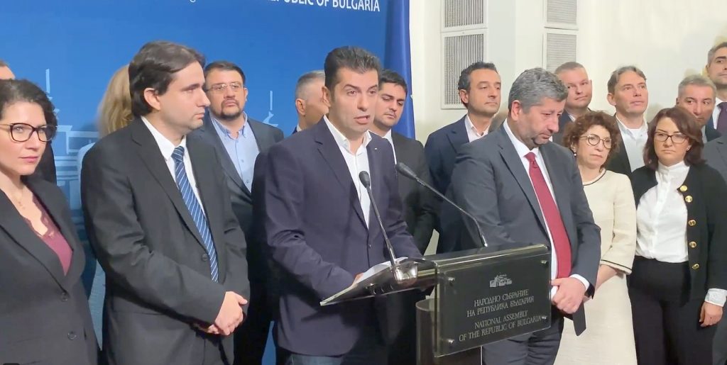 Парламент "Продължаваме промяната" и  "Да България"