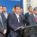 Парламент "Продължаваме промяната" и  "Да България"