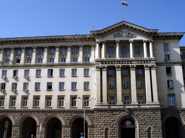 Министерски съвет