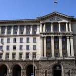 Министерски съвет