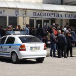 документи
