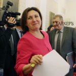 Бъчварова