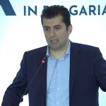 Кирил Петков