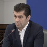 Министерски съвет  Кирил Петков