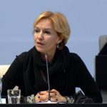гергана паси