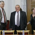 ПарламентКомисия по бюджет и финанси - изслушване на БНБ за печатницата в КостинбродРумен Гечев - БСПСтати Статев - подуправител на БНБПенка Кратунова - подуправител на БНБ