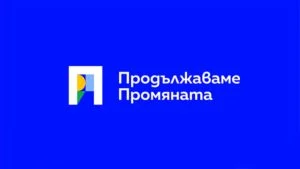 Лидерът на ПП в Дупница Николай Маринов подаде оставка