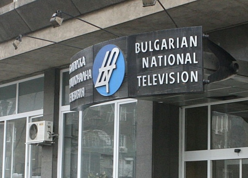 Българска национална телевизия бнт