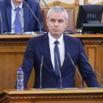 Парламент Костадин Костадинов