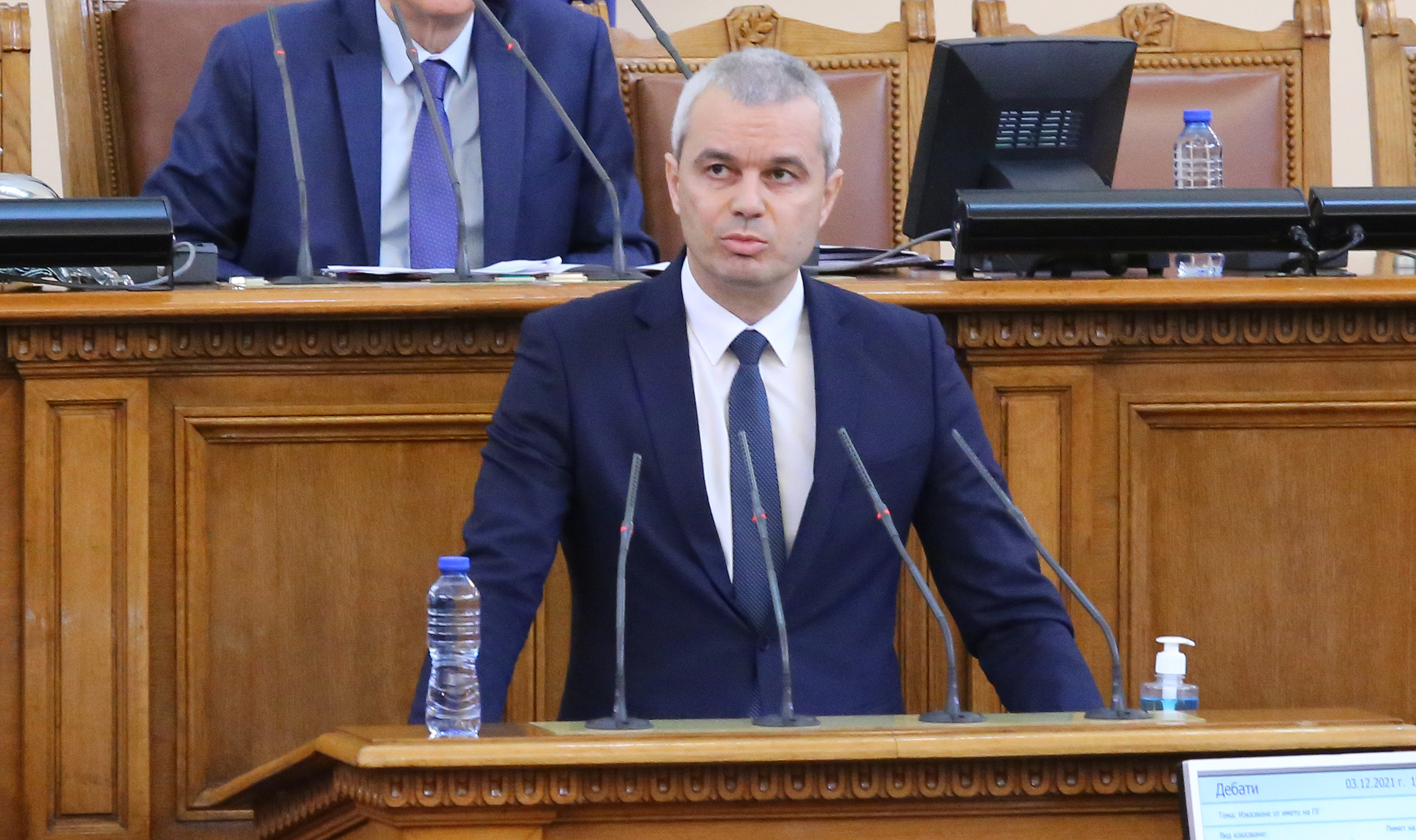 Парламент Костадин Костадинов