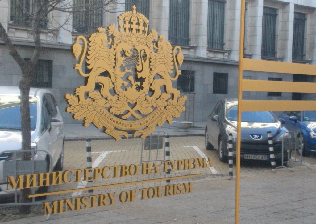 Ще открием Национално туристическо представителство в Турция 1 министерство на туризма
