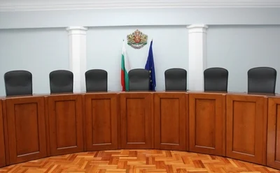 галъп
