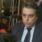 Парламент Асен Василев