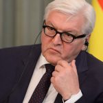 щайнмайер